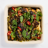 Meal card cover for: Chilli Ginger Aubergine for 6 - Side (6 Portions)