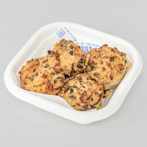 Meal card cover for: Aubergine era (PB) Bites (x4)