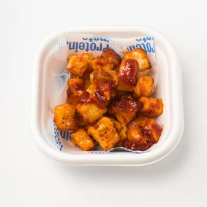 Meal card cover for: Harissa Honey Halloumi (v)