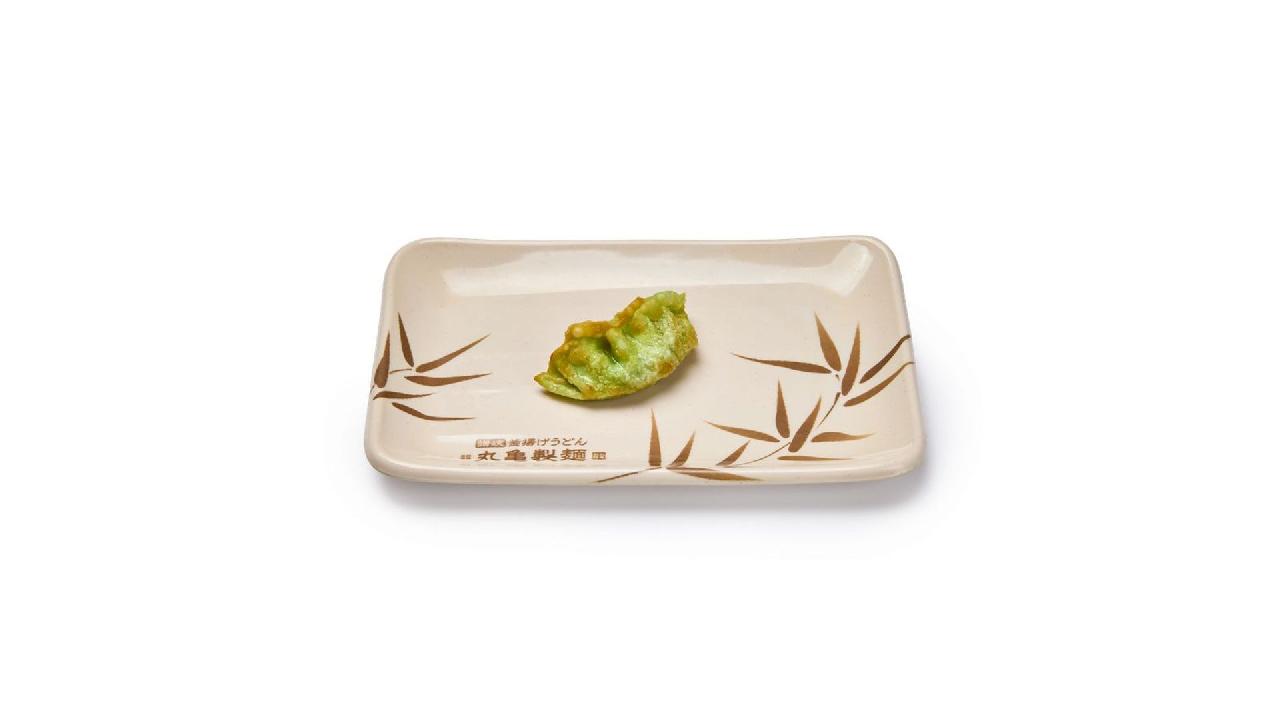 Meal card cover for: Gyoza Veg