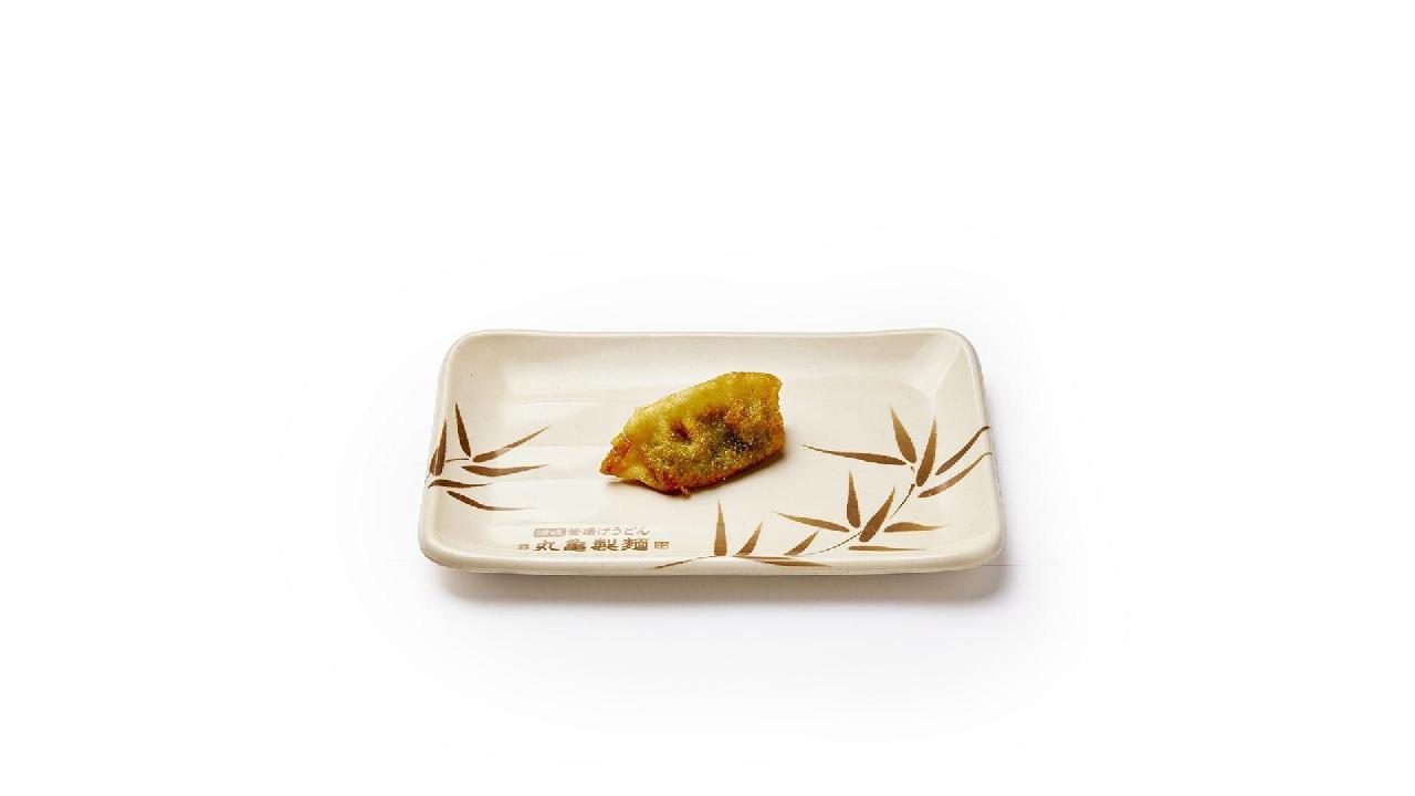 Meal card cover for: Gyoza Chicken