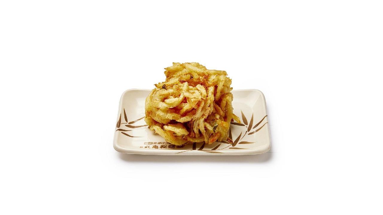Meal card cover for: Kakiage