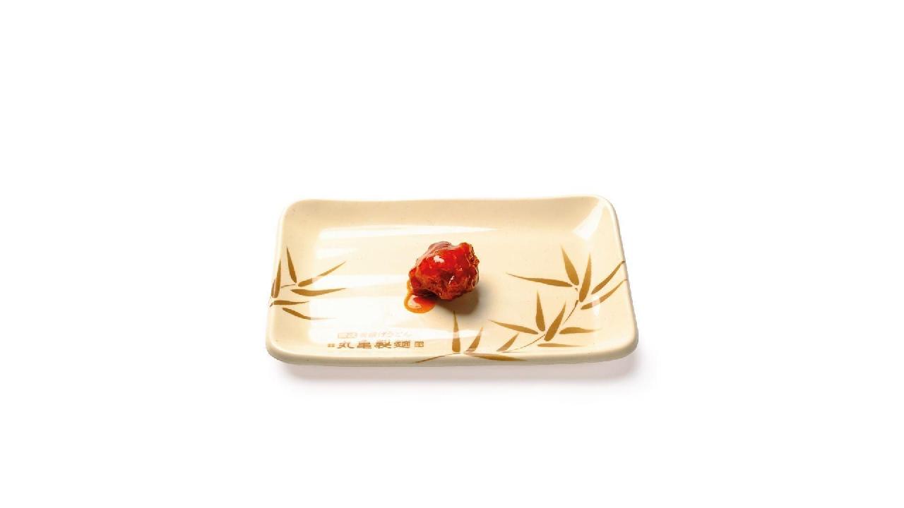 Meal card cover for: Hot Honey Chicken