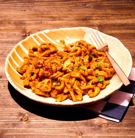 Meal card cover for: Pesto Rosso