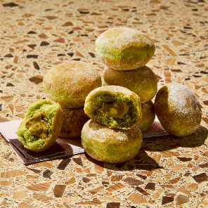 Meal card cover for: DELIVERY EXCLUSIVE ⭐ Mini Pistachio Doughnuts x9