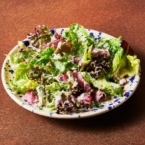 Meal card cover for: Mixed Leaf Salad