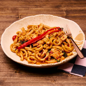 Meal card cover for: Pollo Piccante