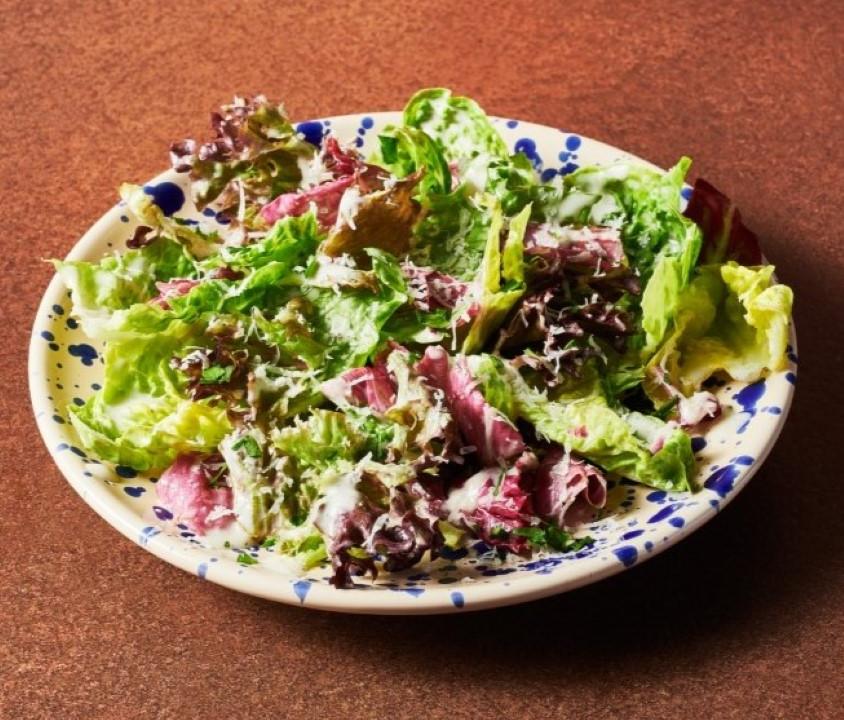 Meal card cover for: Mixed Leaf Salad