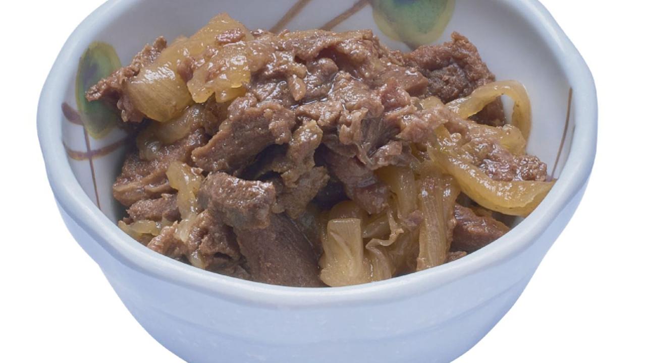 Meal card cover for: Nikutama Beef Extra