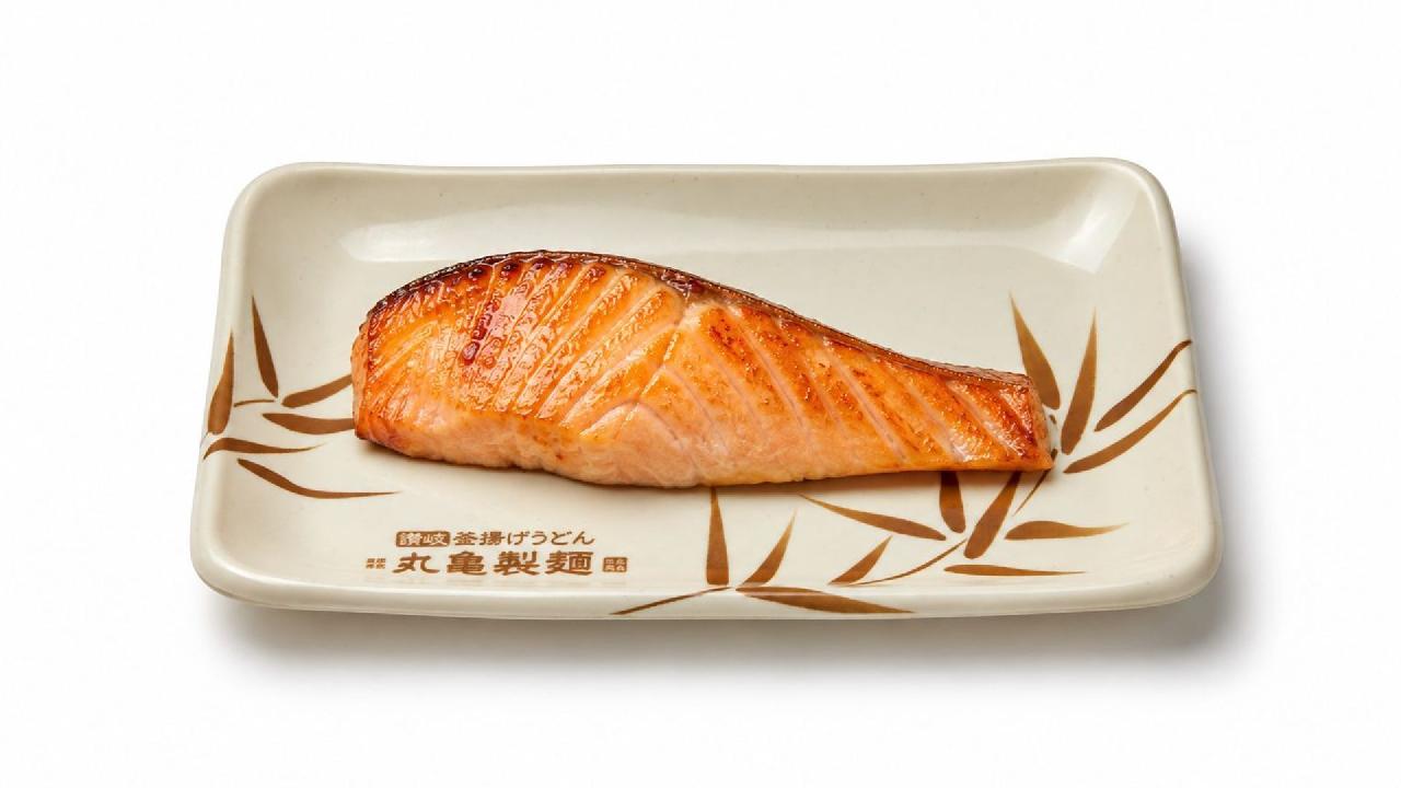 Meal card cover for: Salmon Extra