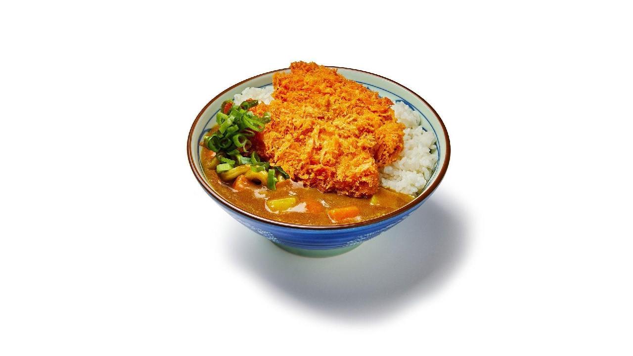 Meal card cover for: Pumpkin Katsu Curry