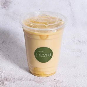 Meal card cover for: Pecan & Maple Syrup Iced Coffee