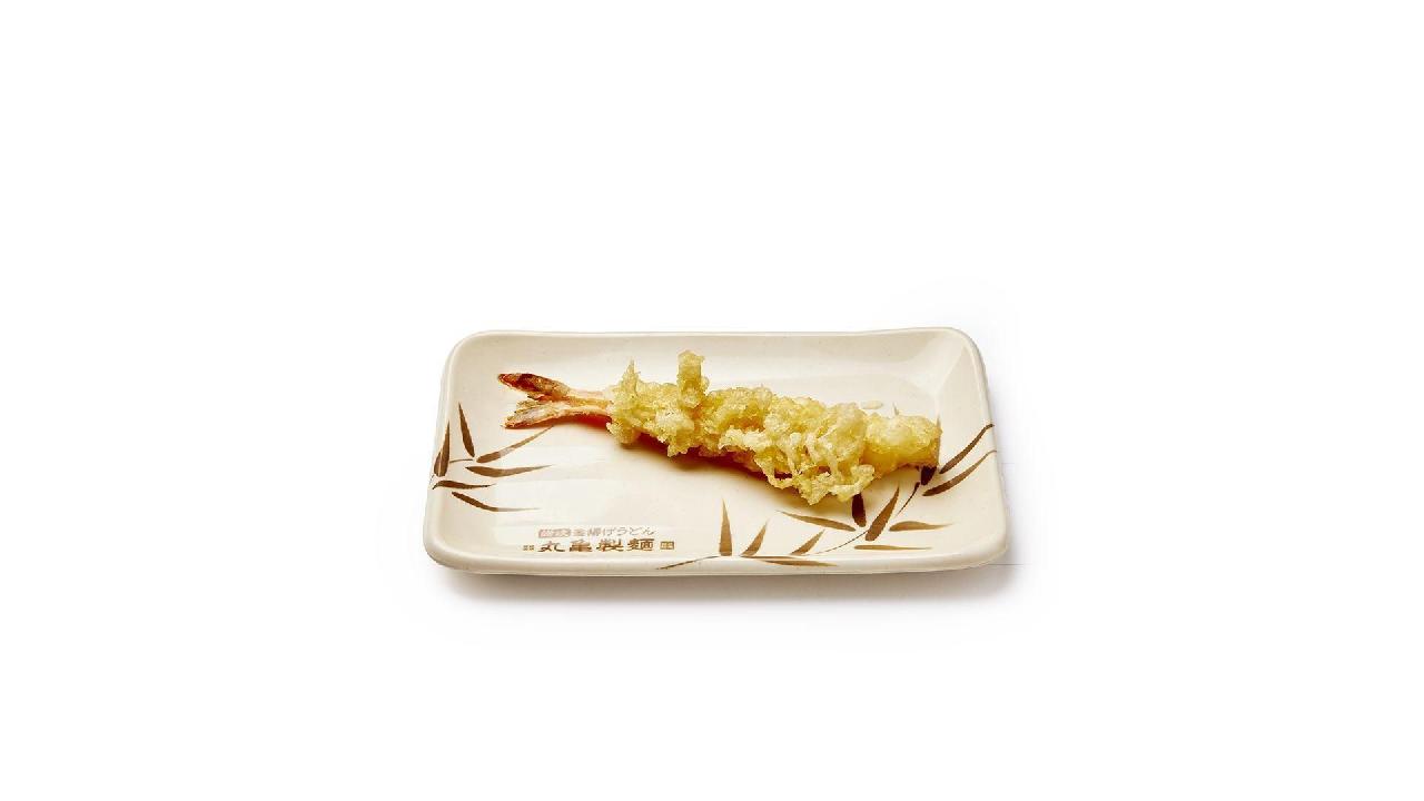 Meal card cover for: Prawn