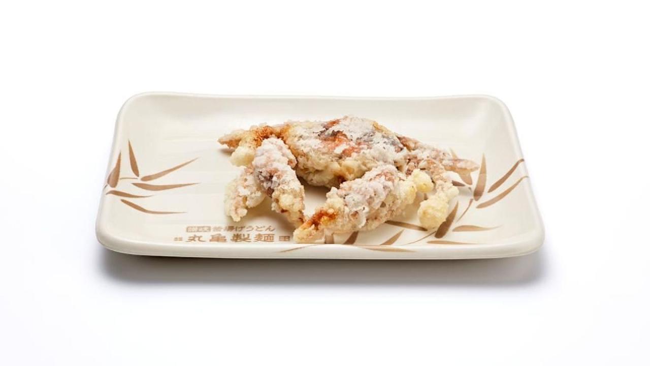 Meal card cover for: Soft Shell Crab