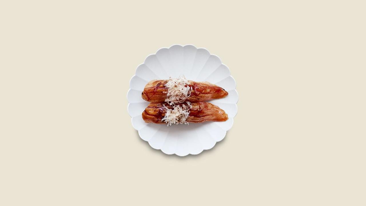 Meal card cover for: Maguro Aburi