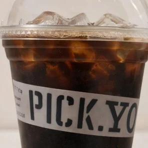 Meal card cover for: Iced Americano