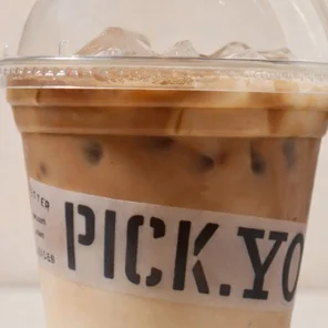 Meal card cover for: Iced Latte