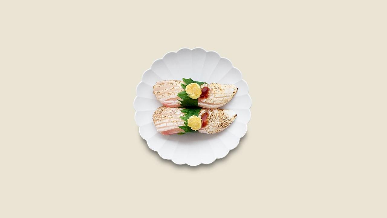Meal card cover for: Hiramasa Aburi