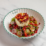 Meal card cover for: Insalata di Caprina