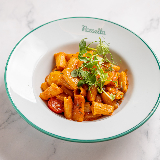 Meal card cover for: Rigatoni all'Arrabbiata