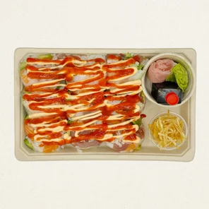 Meal card cover for: Chirashi Roll ( *Collect from Fridge )