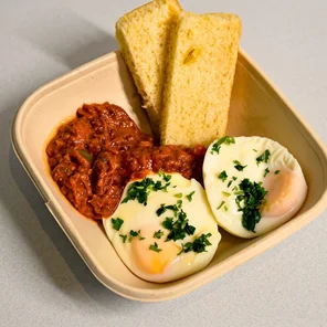 Meal card cover for: House Shakshuka Plate 🍅🍳🌶️