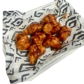 Meal card cover for: 8 Boneless Pieces