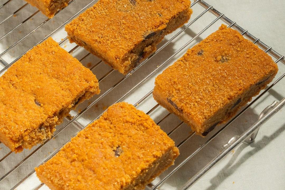 Meal card cover for: CAT Vegan peanut butter blondie CAT