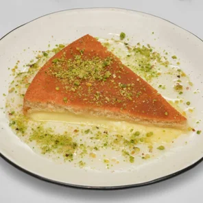 Meal card cover for: Kenafa (N)