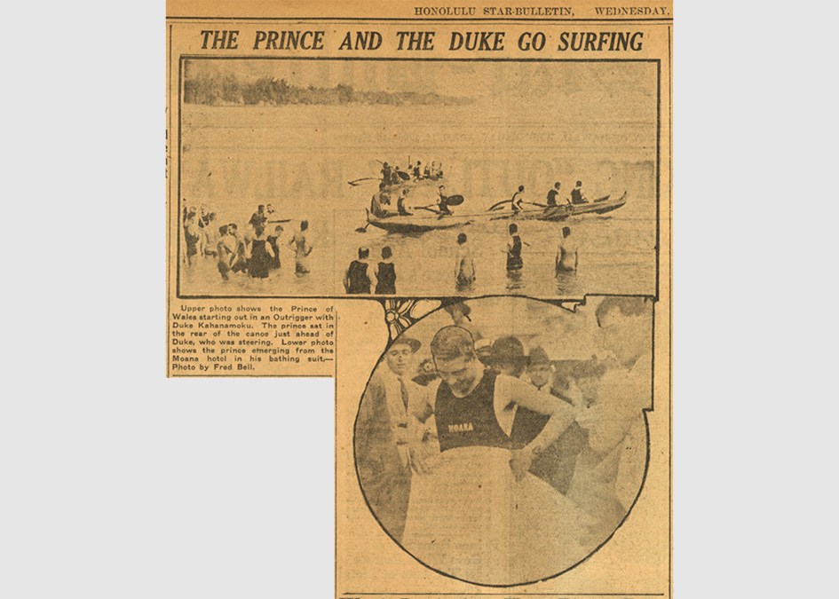 Hawaii newspaper