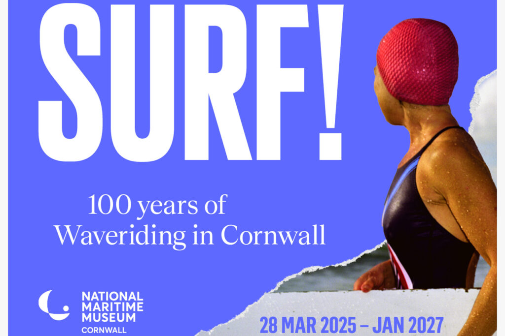 Surf exhibition at the Maritime Museum, Falmouth, UK