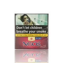 Neos Feelings Ruby Cherry Flavoured Cigars (Pack of 10 Filtered Cigars)