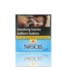 Mini Neos Java Cigars (Pack of 10 Cigars)