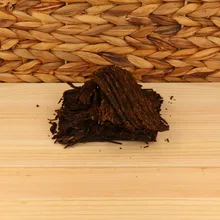 Rattrays Marlin Flake Pipe Tobacco (Loose)