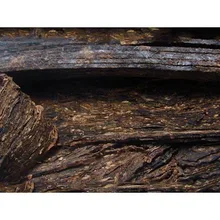 Gawith Hoggarth's Ennerdale Flake Pipe Tobacco (Loose)