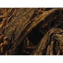Gawith Hoggarth's Bosun Cut Plug Loose Pipe Tobacco