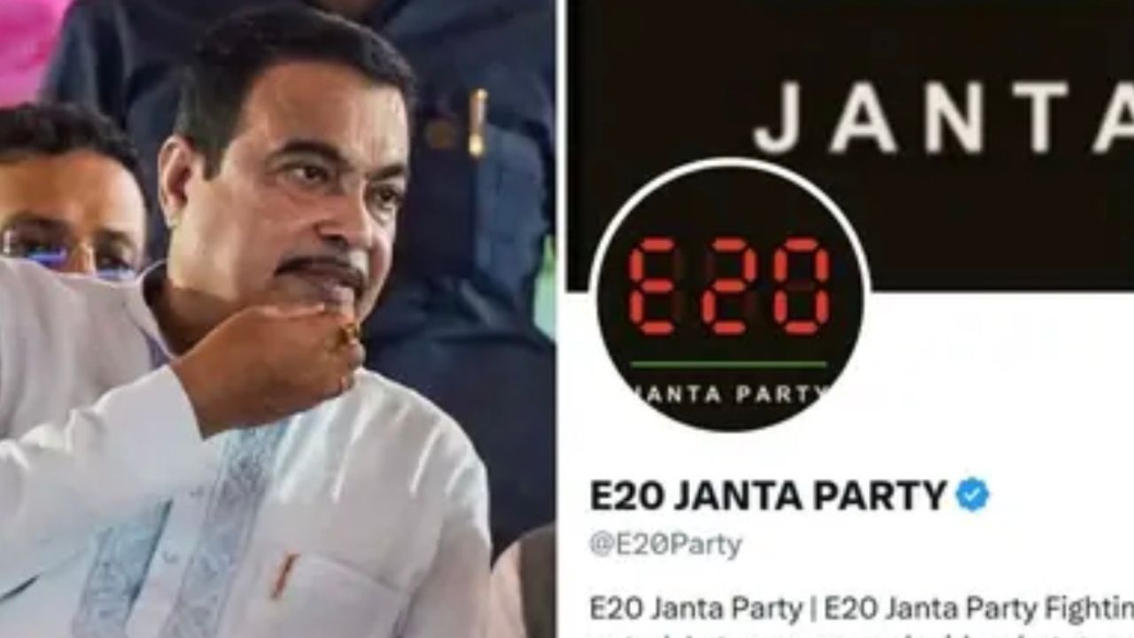 Dharmendra Pradhan out, ‘E20 Janta Party’ now makes waves on the internet