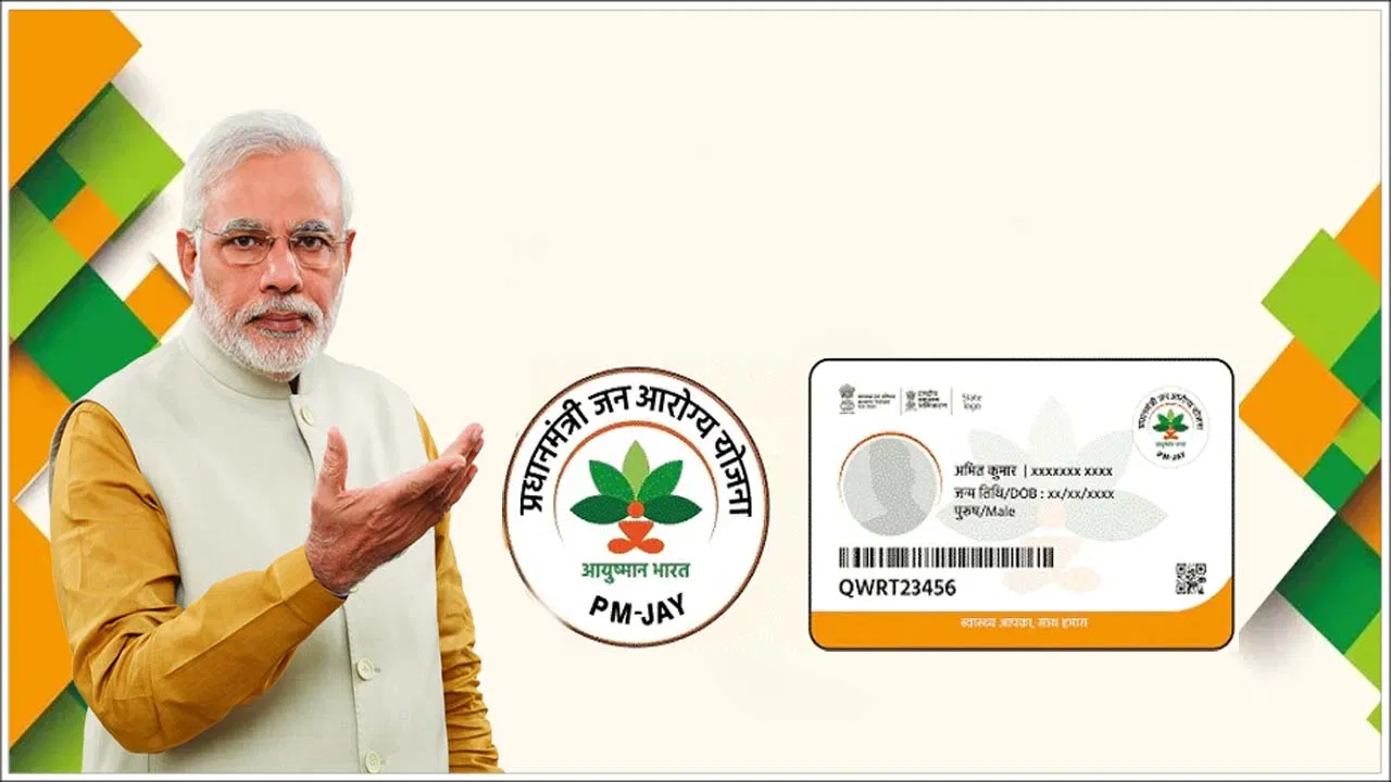 PMJAY Ayushman Card: How To Apply Online and Download? | 📝 LatestLY