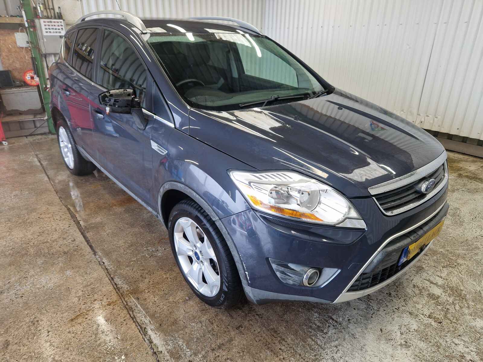 Breaking Vehicle