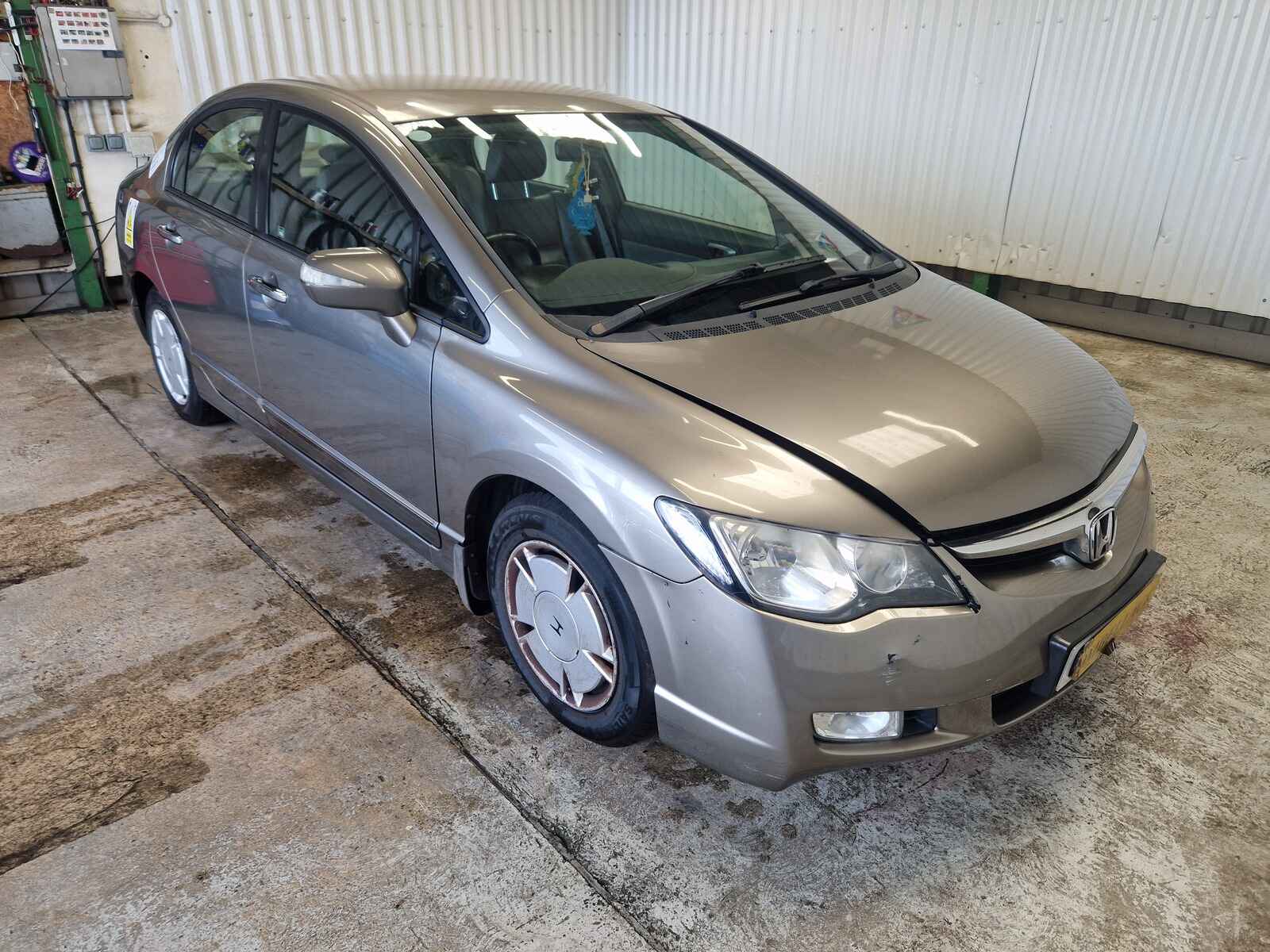 Breaking Vehicle