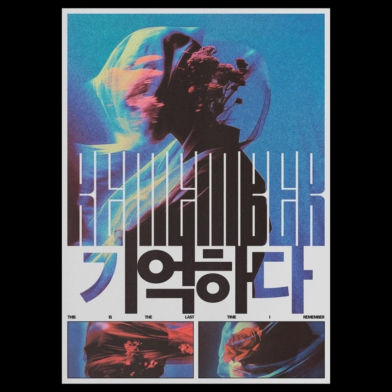 Graphic design poster by RIM Atelier