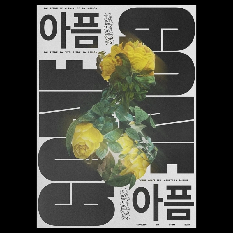 Graphic design poster by RIM Atelier