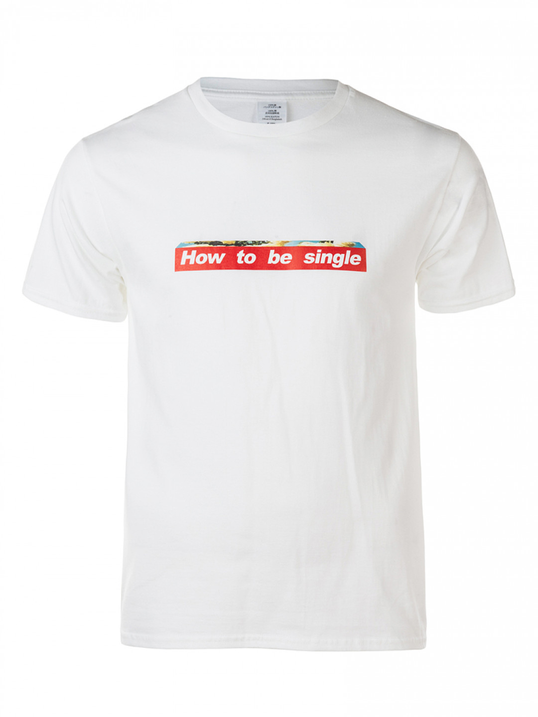 How to be single by  on curated-crowd.com