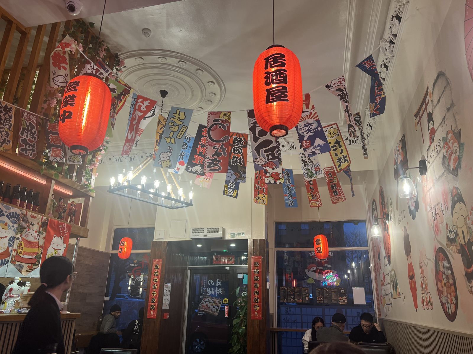 9 great Japanese restaurants in Glasgow
