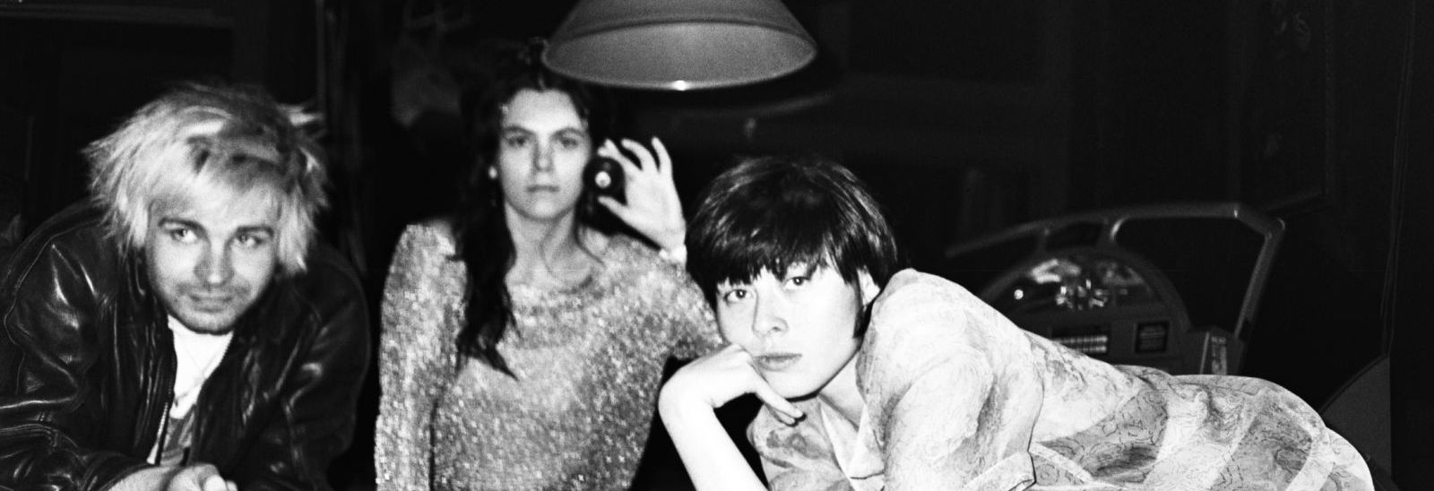 Water From Your Eyes announce quartet of UK tour dates: how to get tickets
