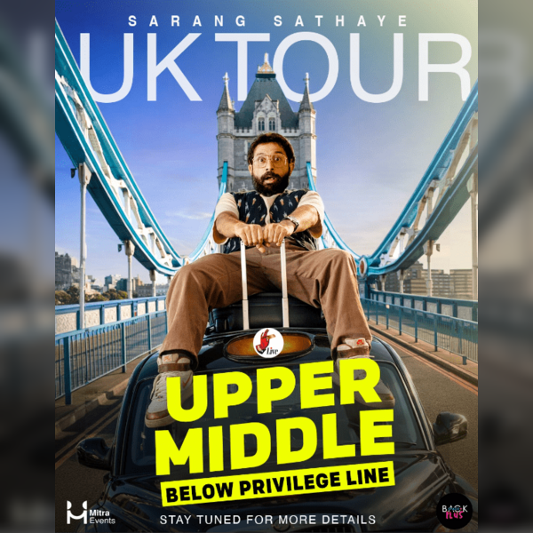 Upper middle - Bhadipa