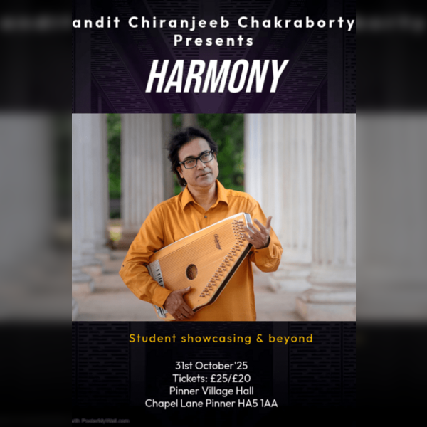 Harmony