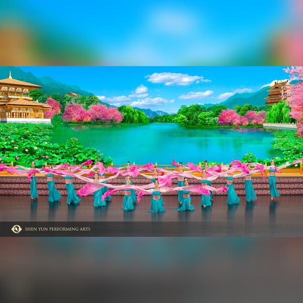 Shen Yun