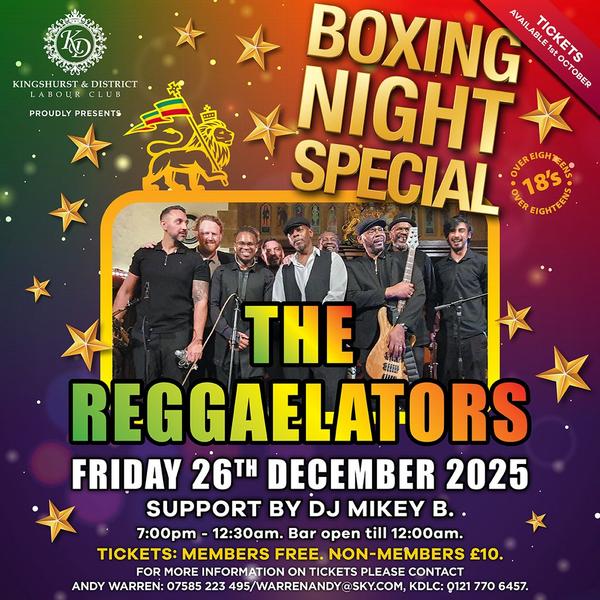 Boxing Night Special