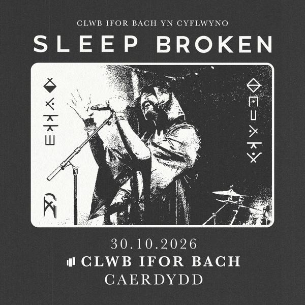 Sleep Broken